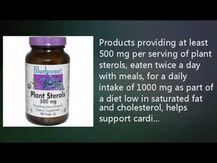 Растительные стеролы из сои, Plant Sterols 500 mg, 90 капсул