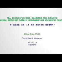 Herb Pharm, Dragon's Blood