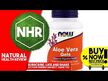 Відео огляд на NOW, Aloe Vera Gels, Алое вера, 250 капсул