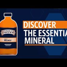 Global Healing, Медь, Bio-Active Copper, 30 капсул