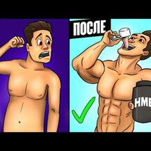 NOW, Sports HMB Powder, Гідроксиметилбутират, 90 г