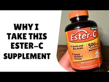 Ester-C, Эстер-С с Биофлавоноидами, Ester-C 500 mg, 240 капсул