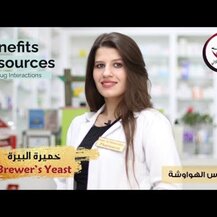 Solgar, Brewer's Yeast 7 1/2 Grains with Vitamin B12