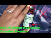 Nutri, Магний, Pure 7 Magnesium Complex, 120 капсул