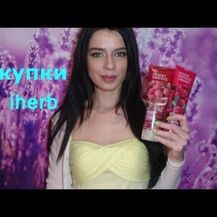 NOW, Hyaluronic Acid 100 mg, Гіалуронова кислота, 120 капсул