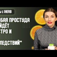 NutriBiotic, Ascorbic Acid 100% Pure Vitamin C, Вітамін С, 454 г