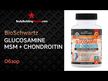 Видео обзор на Глюкозамин Хондроитин, Glucosamine Chondroitin + MSM, 90 капсул