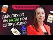 Видео обзор на Vimergy, 5-гидрокситриптофан, 5-HTP, 60 капсул