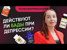 Vimergy, 5-гидрокситриптофан, 5-HTP, 60 капсул