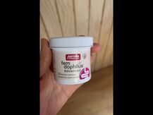 Women's Fem Dophilus, Вагінальні пробіотики, 30 капсул