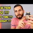 Видео обзор на Solgar, Витамин B12 500 мкг, Vitamin B12 500 mcg, 100 таблеток