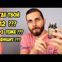 Solgar, Витамин B12 500 мкг, Vitamin B12 500 mcg, 100 таблеток