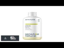 Sensitive Natural Body Lotion - Oat + Avocado, Лосьон для тіла...