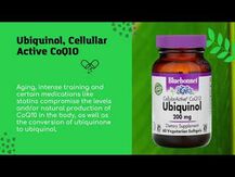 Bluebonnet Nutrition, CoQ10 100 mg, Убіхінон 100 мг, 120 капсул
