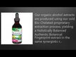 Відео огляд на Nature's Answer, Rosemary Extract, Розмарин, 30 мл
