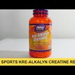 Відео огляд на NOW, Kre-Alkalyn Creatine, Лужний Креатин, 120 капсул