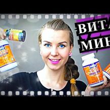 NOW, Cal Mag Caps, Кальцій і Магній, 240 капсул