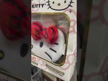 Hello Kitty 3D Plushie Sleep Eye Mask, Маска для обличчя, 1 Count