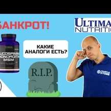 Doctor's Best, Vegan Glucosamine Chondroitin MSM