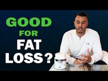 Pre Series Lean Cutting Pre-Training, Передтренувальний компле...