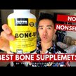 Відео огляд на Jarrow Formulas, Ultra Bone Up, Зміцнення кісток Ультра, 240 табл