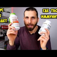 NutriBiotic, Ascorbic Acid 100% Pure Vitamin C Crystalline Powder