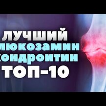 Обзор на MRM, Глюкозамин Хондроитин, Glucosamine Chondroitin, 180 капсул MRM Nutrition, Glucosamine Chondroitin