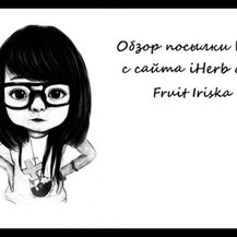 MRM Nutrition, Relax-All