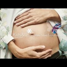 MegaFood, MegaFlora Kids, Пробіотики для дітей, 60 капсул