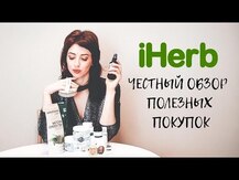 NOW Foods, Коллоидное серебро, Silver Sol, 237 мл