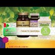 Видео обзор на Solgar, Супер Гинкго Билоба, Super Ginkgo, 120 капсул