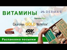 Огляд на Natures Plus, HeartBeat, Підтримка судинної, 90 таблеток NaturesPlus, HeartBeat Cardiovascular Support