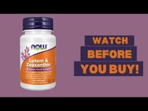 NOW, Lutein, Лютеїн, 90 капсул