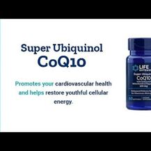 Убихинол CoQ10 50 мг, Super Ubiquinol CoQ10, 100 капсул