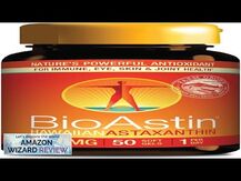 Nutrex Hawaii, Астаксантин, BioAstin 12 mg, 75 капсул