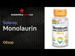 Відео огляд на Solaray, Monolaurin 500 mg, Монолаурин 500 мг, 60 капсул