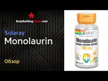 Solaray, Монолаурин 500 мг, Monolaurin 500 mg, 60 капсул