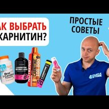 MRM Nutrition, CoQ-10 L-Carnitine Orange-Vanilla