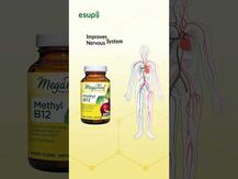 MegaFood, Extra Strength Methyl B12, Метилкобаламін B12, 90 ка...