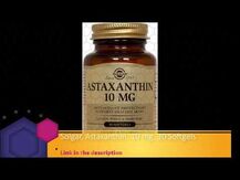 Solgar, Астаксантин 10 мг, Astaxanthin 10 mg, 30 капсул