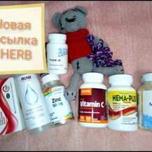 NaturesPlus, Hema-Plex