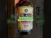 Amazing Herbs, Масло черного тмина, Premium Black Seed Oil, 24...
