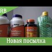 Відео огляд на Carlson, Kid's Norwegian Cod Liver Oil, Олія печінки тріски,
