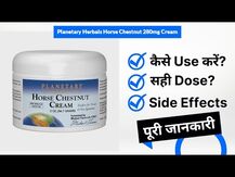 Glucosamine MSM Herbal, Підтримка суглобів, 180 таблеток