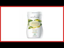 Super Leaves Body Cream Regenerating - Lemon Leaves, Крем, 240 мл
