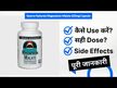 Відео огляд на Source Naturals, Magnesium Malate 625 mg, Магній Малат, 200 капсу