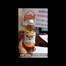 Dynamic Health, Apple Cider Vinegar with Mother 473 ml