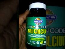 Garden of Life, Кальций, Vitamin Code RAW Calcium, 60 капсул