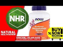 NOW, Phosphatidyl Serine, Фосфатидилсерин 100 мг, 120 капсул