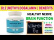 Відео огляд на Vitacost, Vitamin B-12 Methylcobalamin 500 mcg, Вітамін B, 300 ка